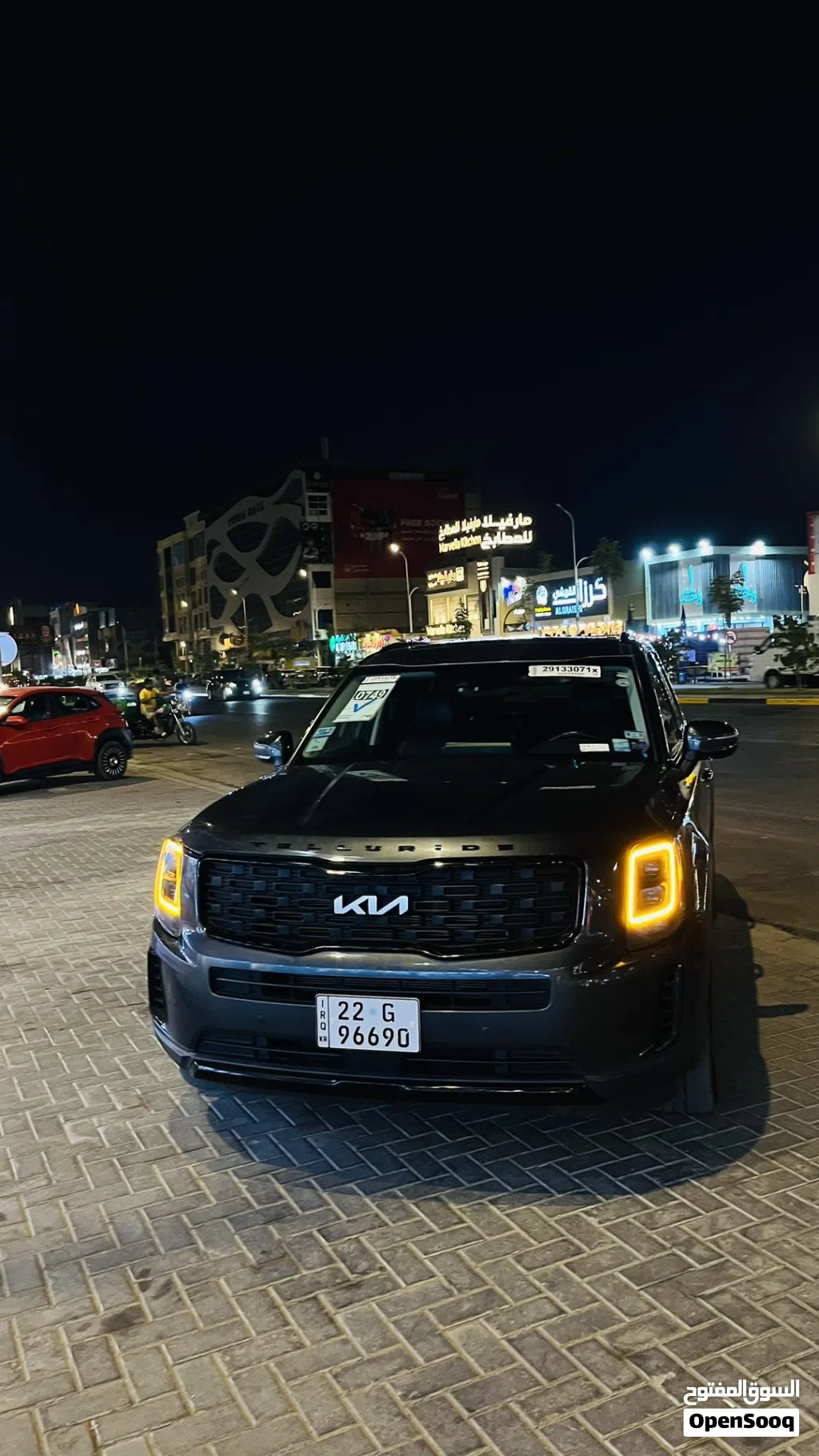كيا تيلورايد EX