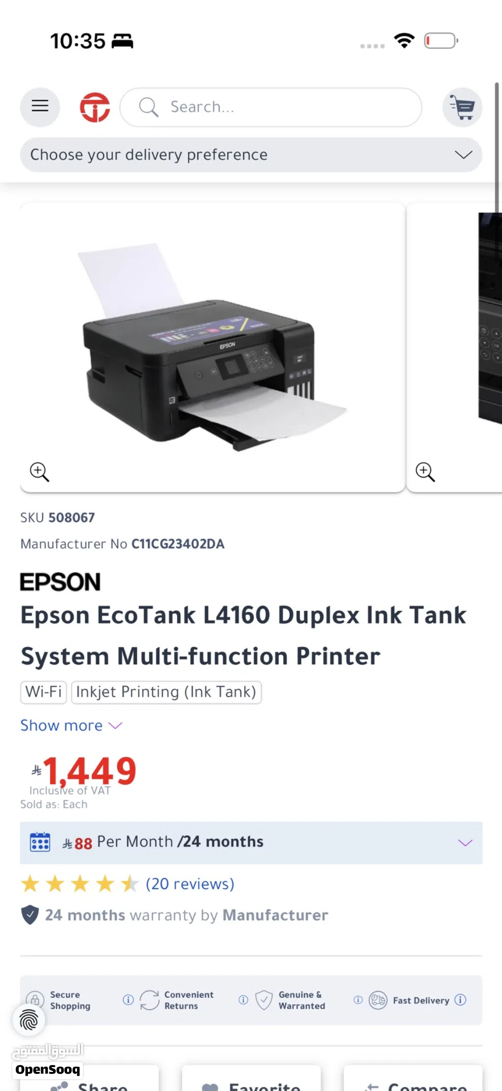 Epson L4160 All-in-One Printer