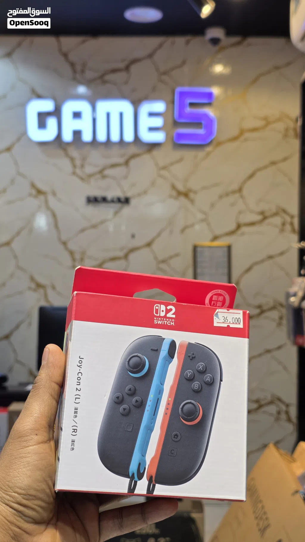 جهاز تحكم نينتندو سويتش 2 جوي Nintendo switch 2 joy controller