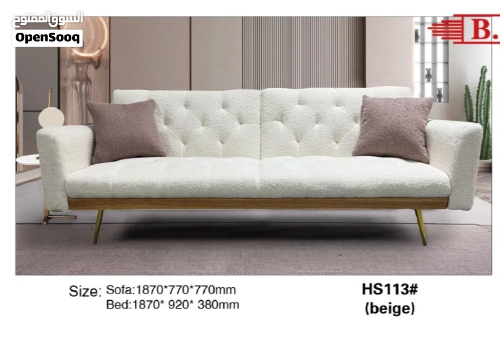 sofa bed كنبة قابلة للطي أريكة متعد كنبة سرير صوفا الاستخدامات Folding home furniture versatile sofa
