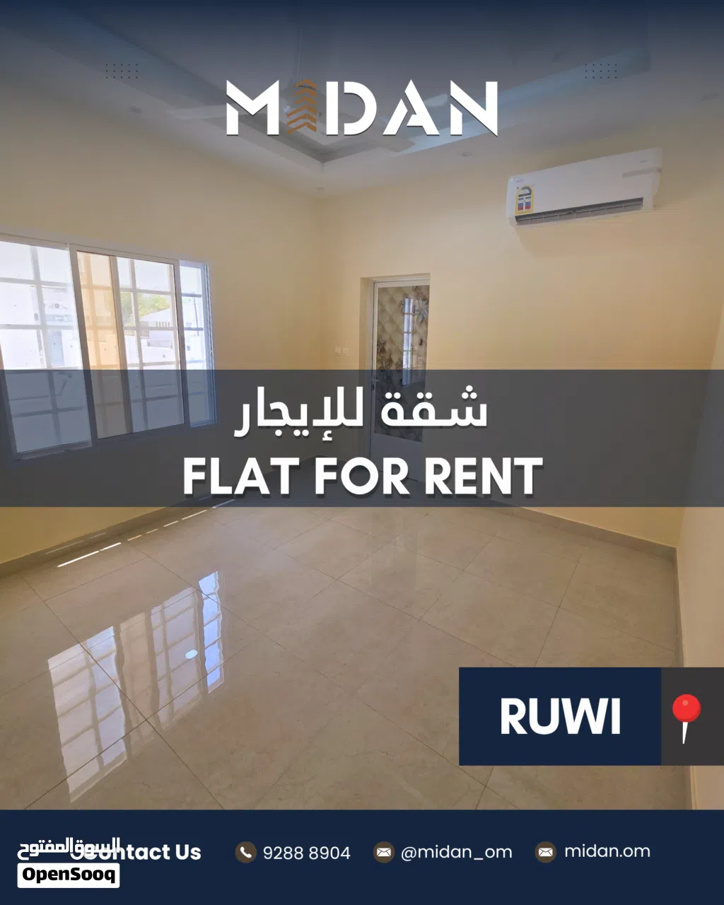 Ground Floor 3 Bedroom Apartment for Rent in Ruwi