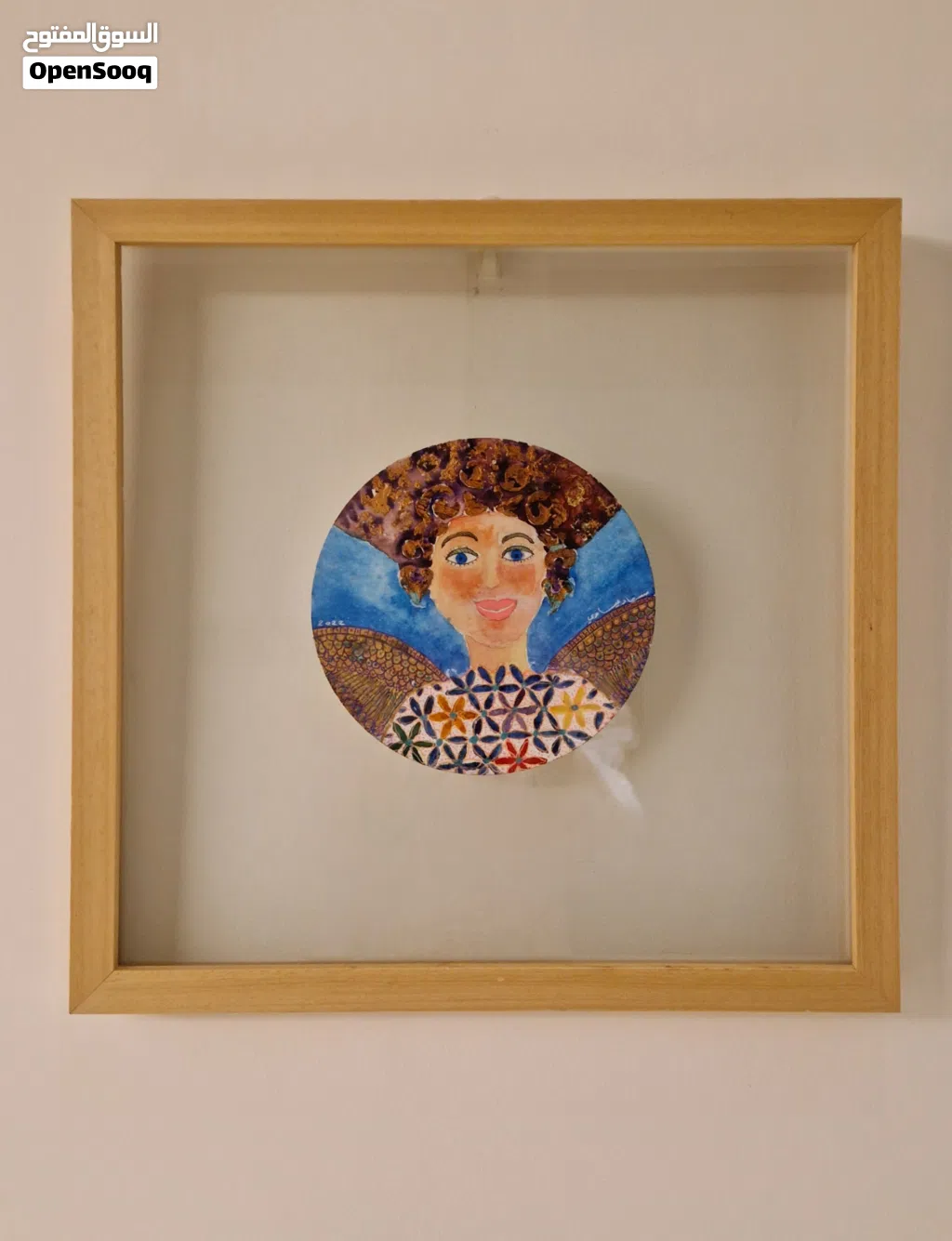 Watercolour framed 38x38cm by Suad Issawi