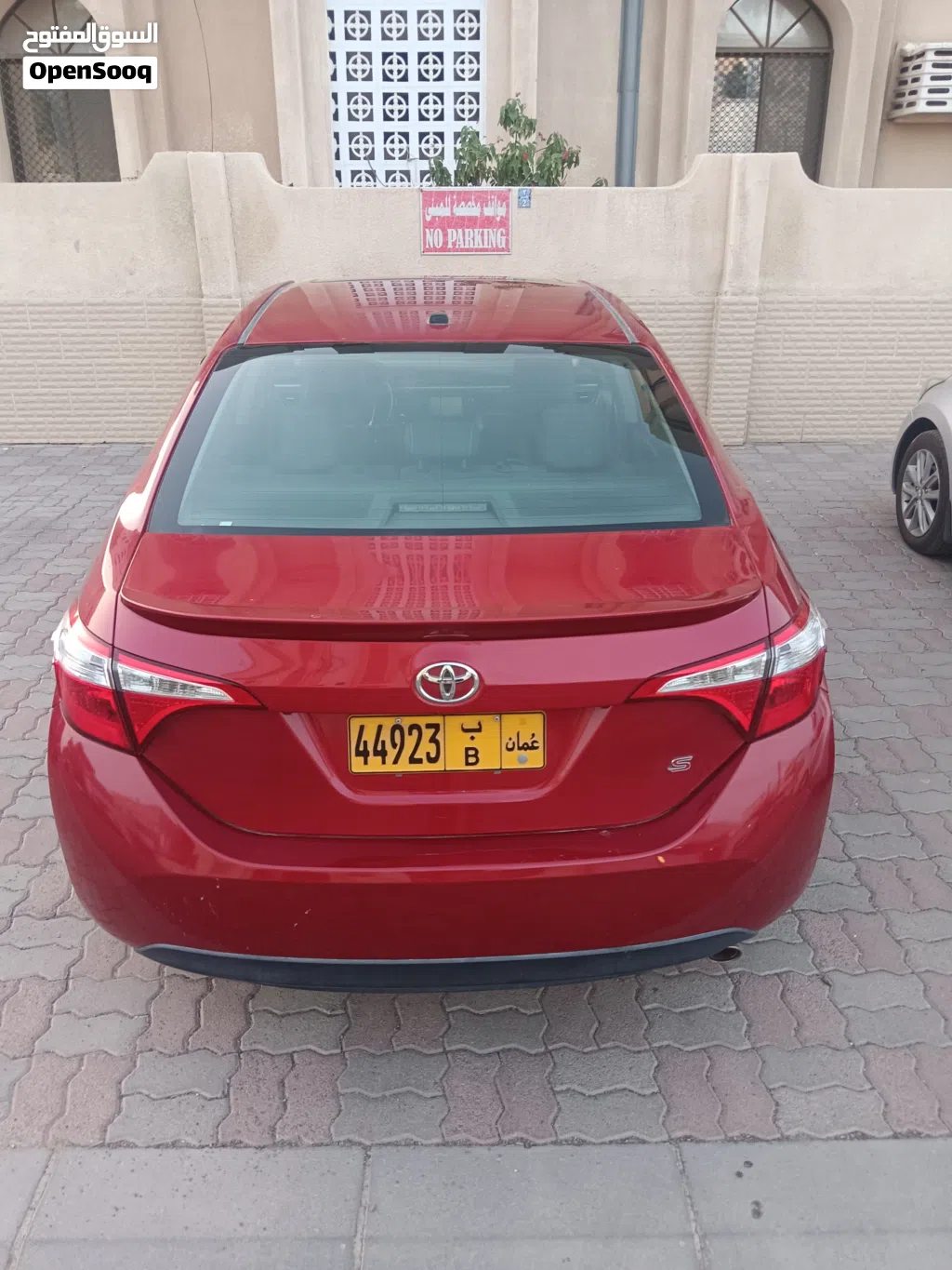 Toyota Corolla Sport