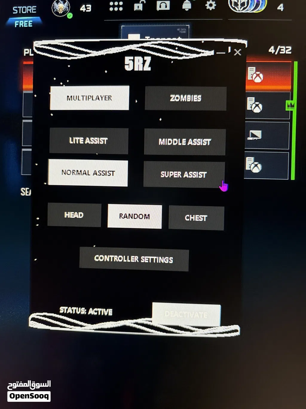 تتبع الوان حق كود /aim assist for warzone bo7/bo6 mw/2/3