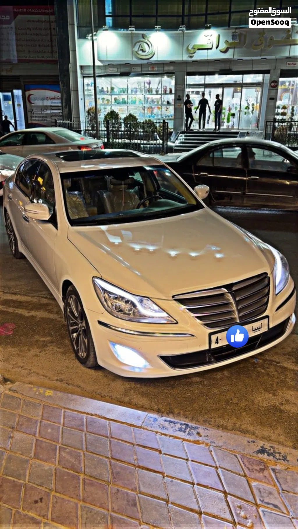 Hyundai Other