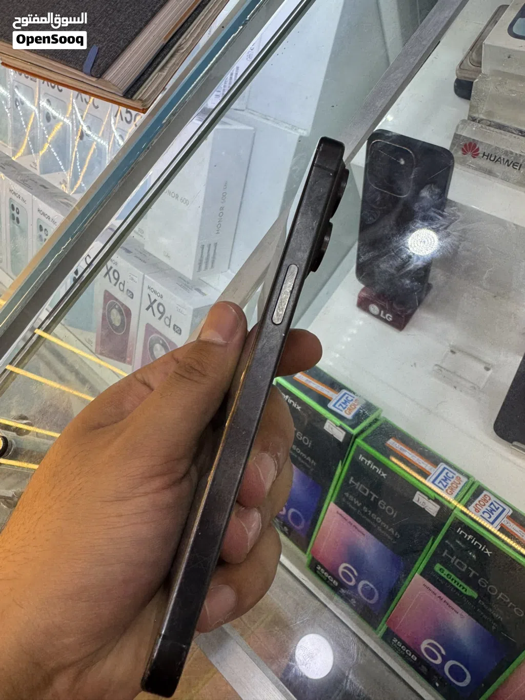 ايفون 15 برو ماكس
