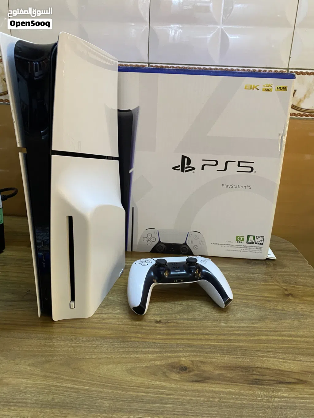 PlayStation 5 slim