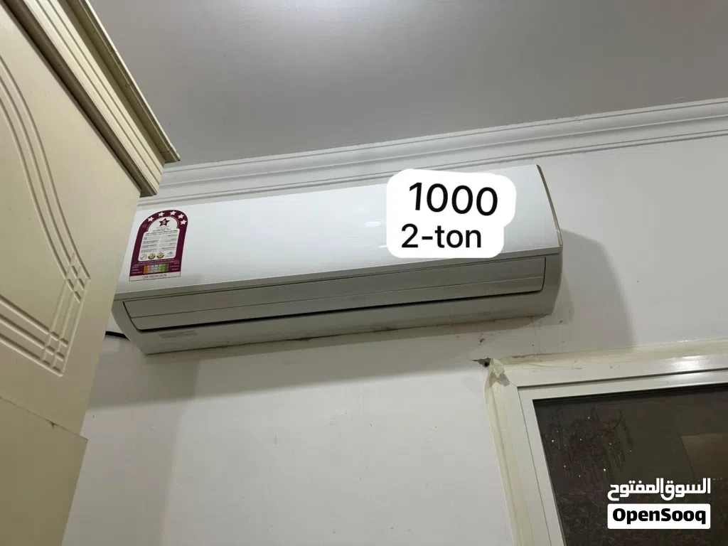 للبيع اغراض مستعمله