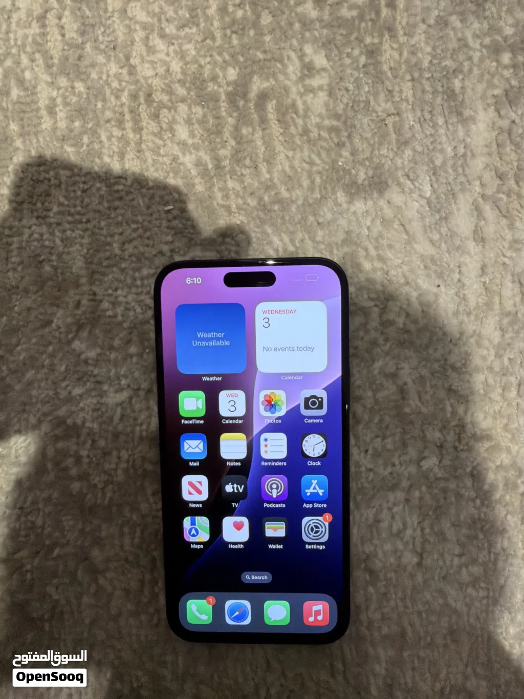 iPhone 15 plus