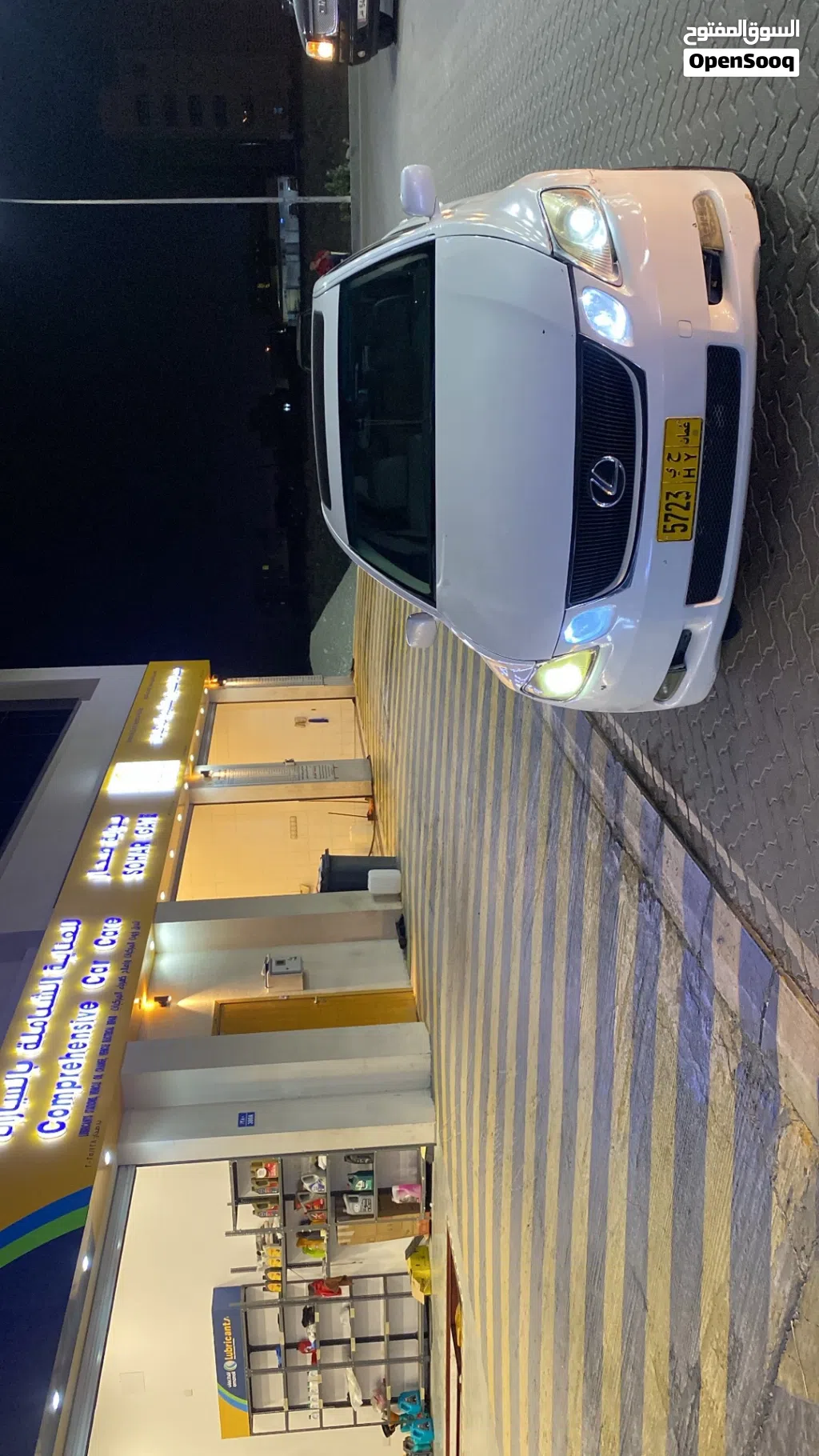Lexus GS GS 300