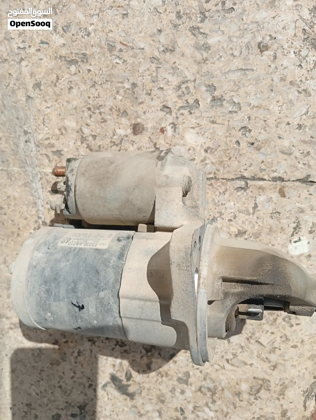 دينامو سلف سوباروا 2015