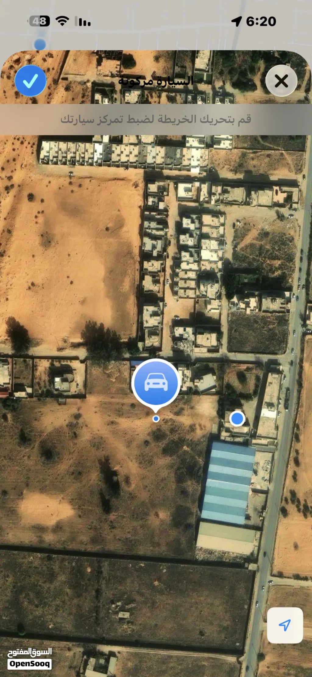 ارض للبيع خلة فرجان