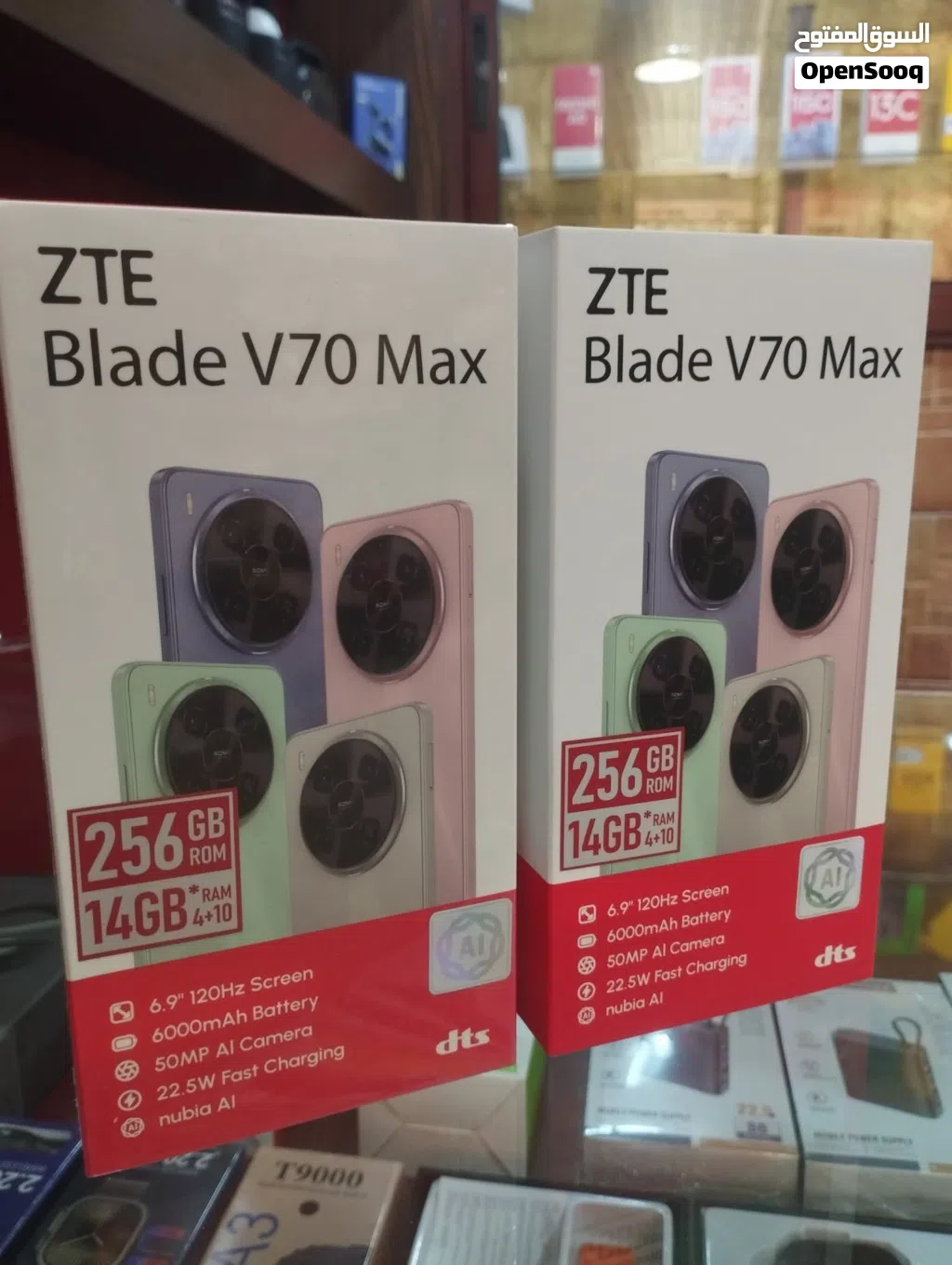 زي تي اي بليد V70 ماكس جديد بالكرتونة 256 جيجا 14 رام متوفر توصيل وهدايا