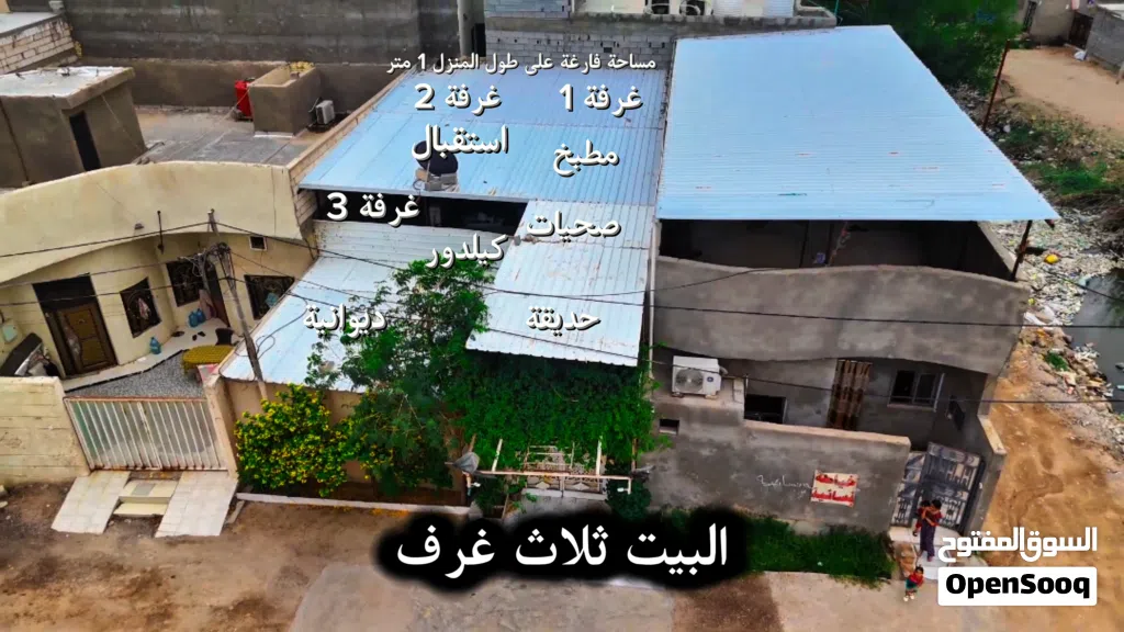 بيت استثماري في التنومة للبيع