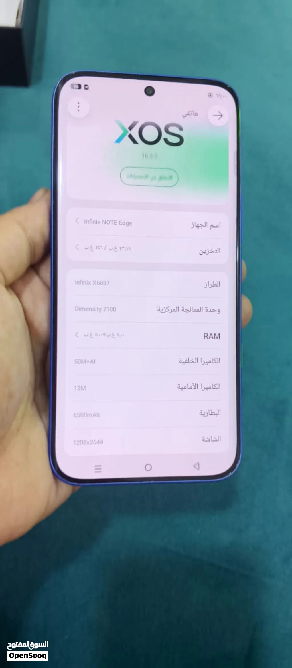 honor x6b 256