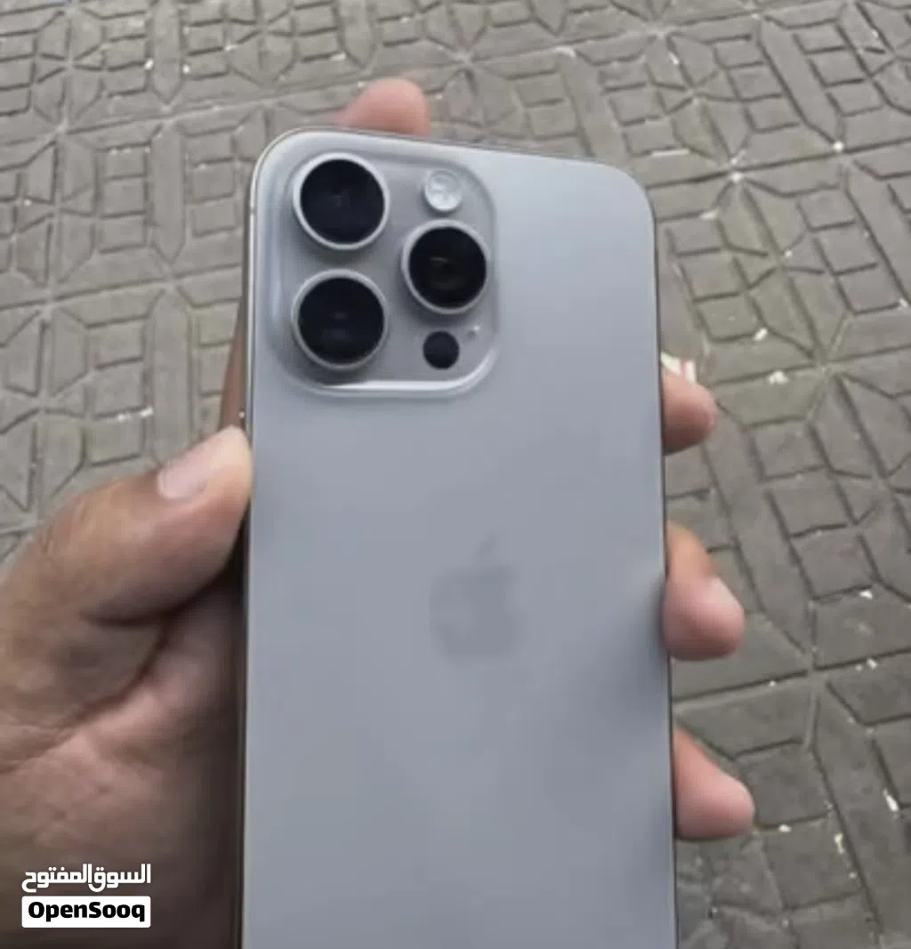 ايفون 15 برو مكس