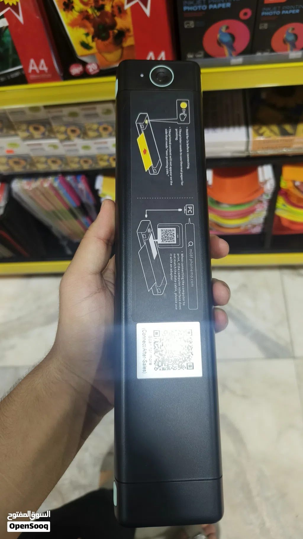 طابعة حرارية Phomemo M08 ورق A4 بدون حبر تفيد الطلاب واهل المكاتب البسيطة مستعملة تستخدم ورق ثيرمال