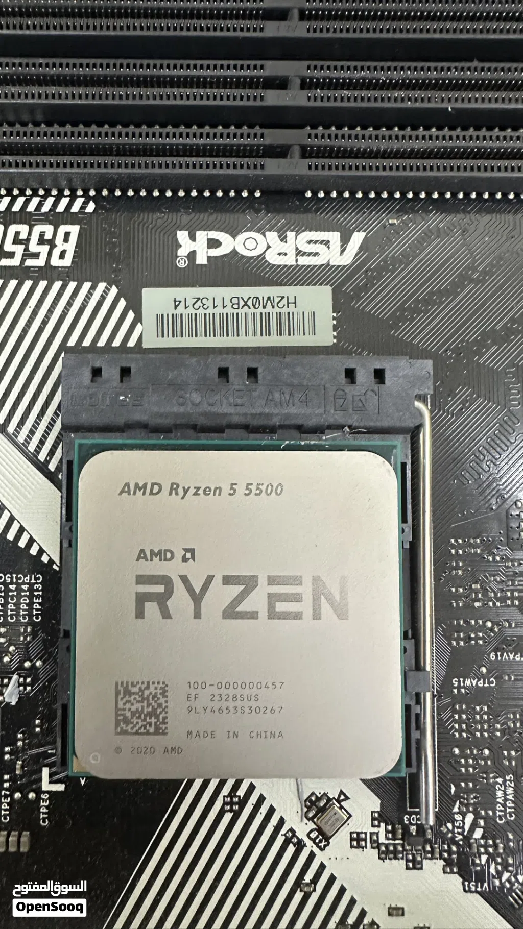 معالج AMD R5 5500