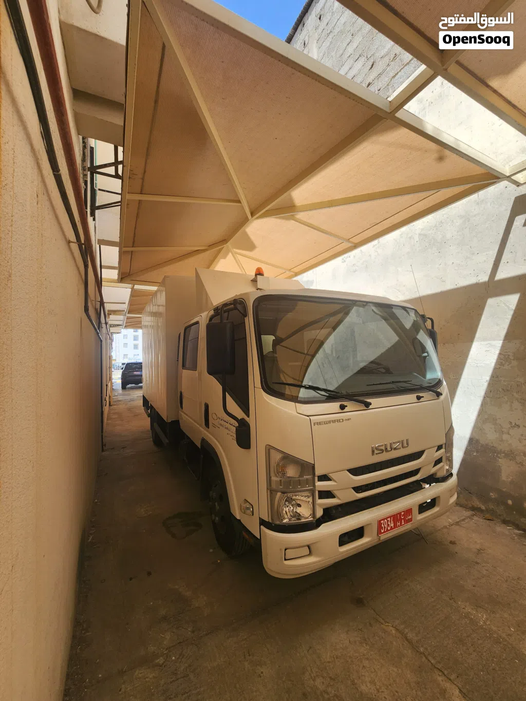 2024 Isuzu NPR Double-Cab Box truck