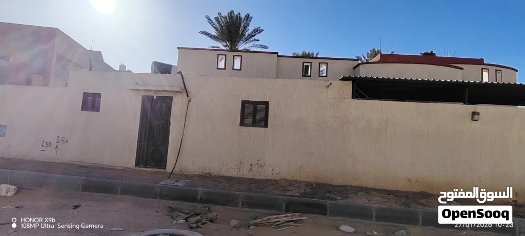 مجموعة قطع _#أراضي_للبيع – #زناته القديمه #والجديد