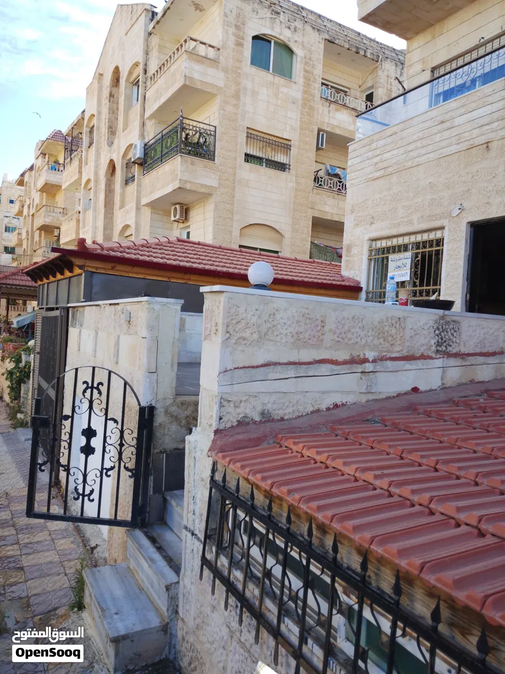 شقه مفروشة للبيع الجامعة الاردنيه