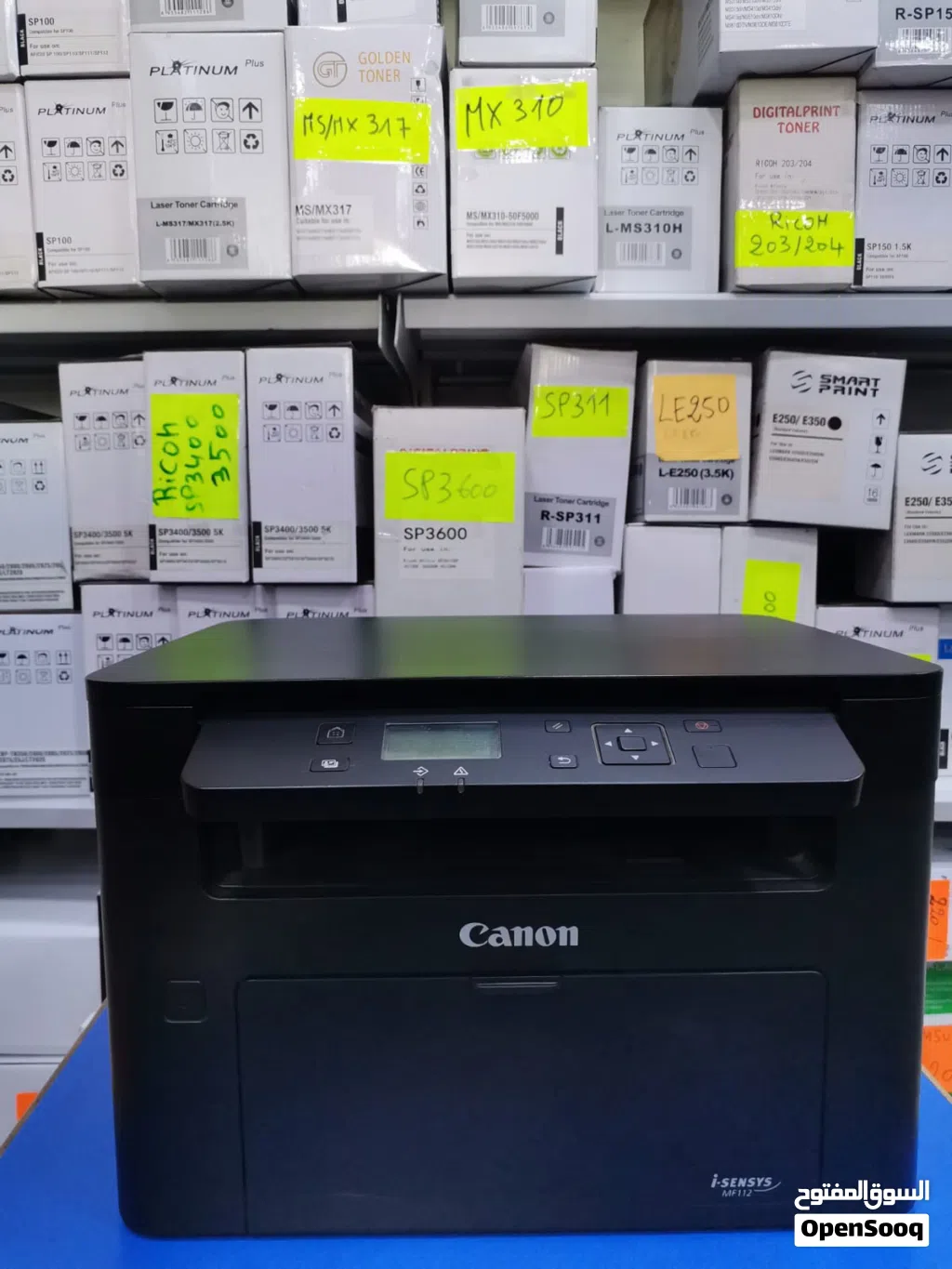 imprimante partum p 2500 et 2500w