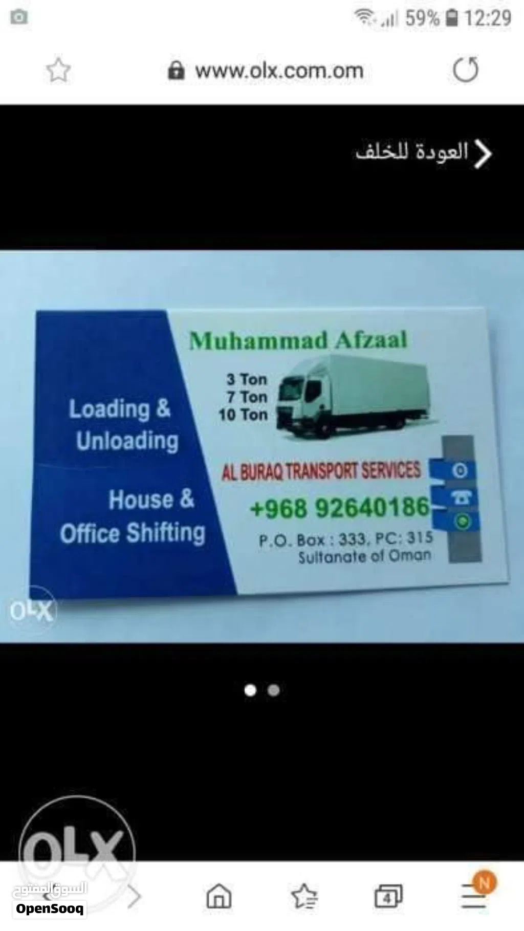10 ton truck for rent