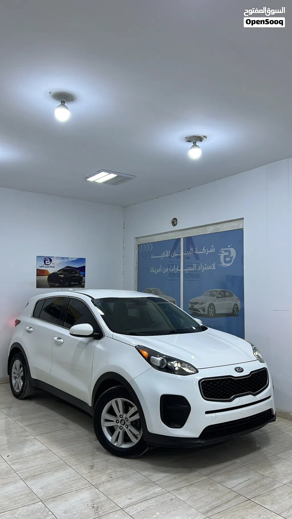 Kia Sportage EX