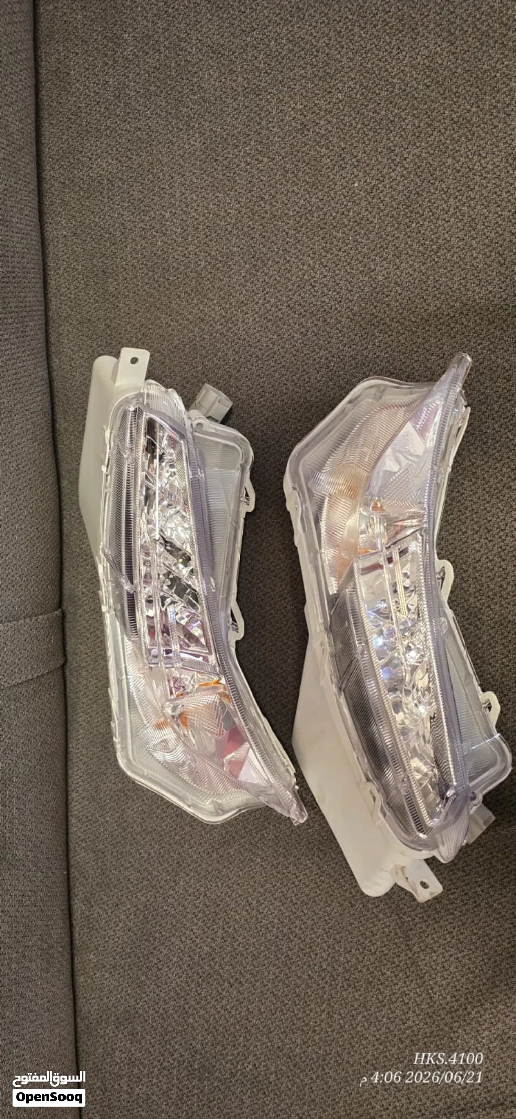 ليتات نهاريه