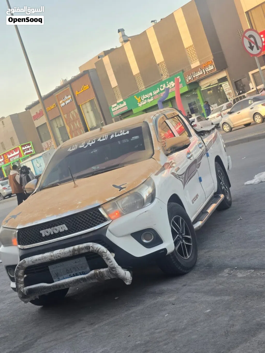 تويوتا هيلوكس DLX
