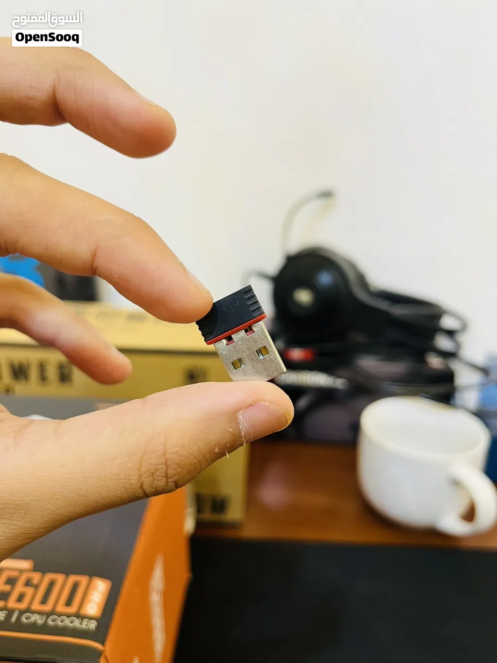 Usb انترنت للبيسي