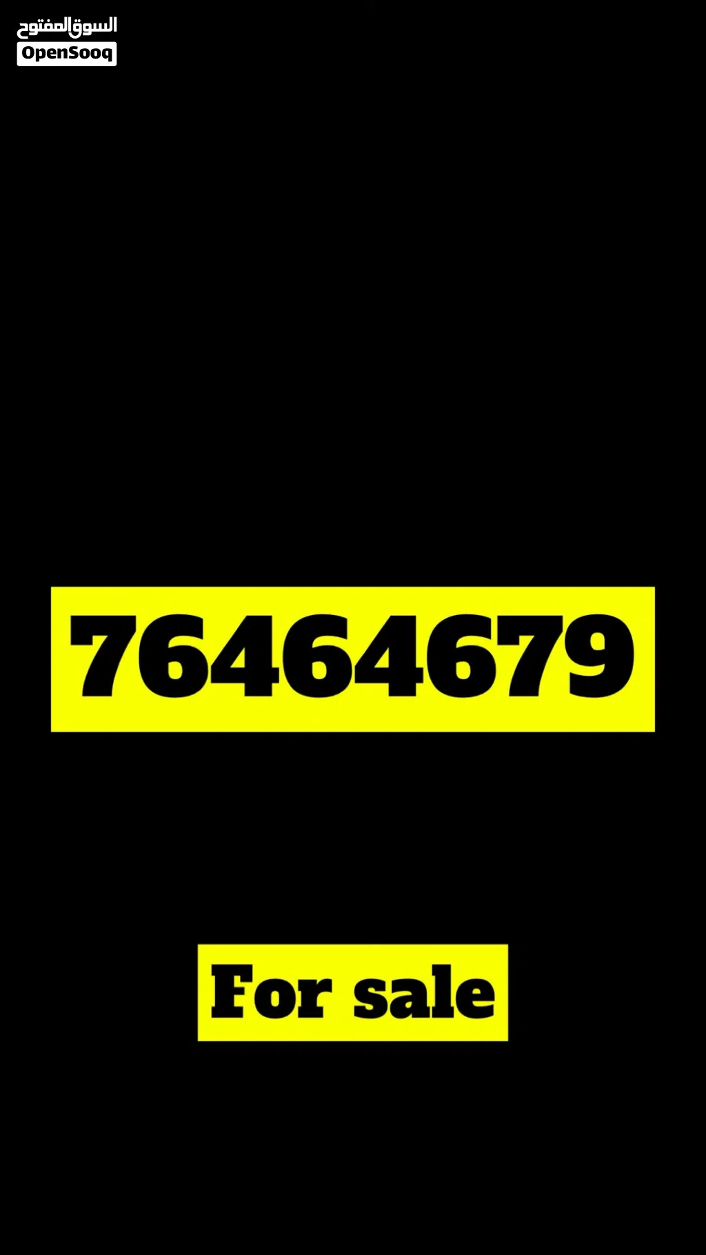 Friendi phone number