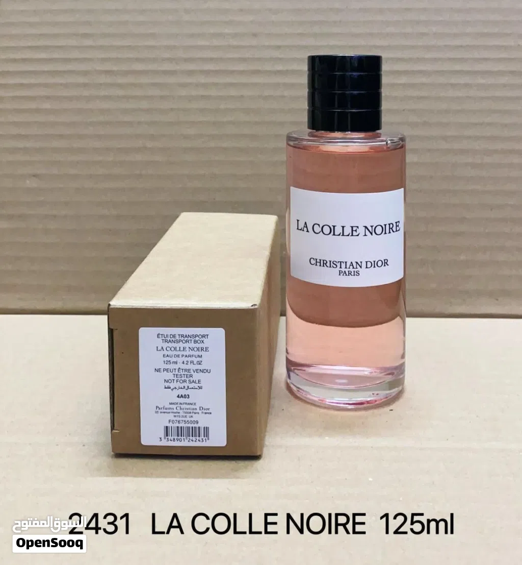 عطور ديور 125مل تستر اللي ف الصور فقط المتوفر
