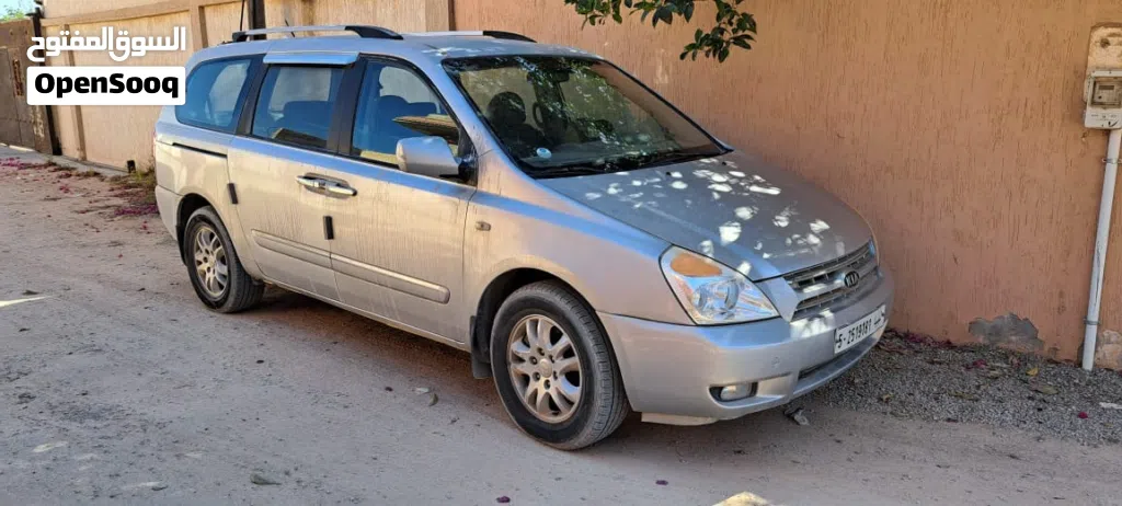 Kia Carnival LX