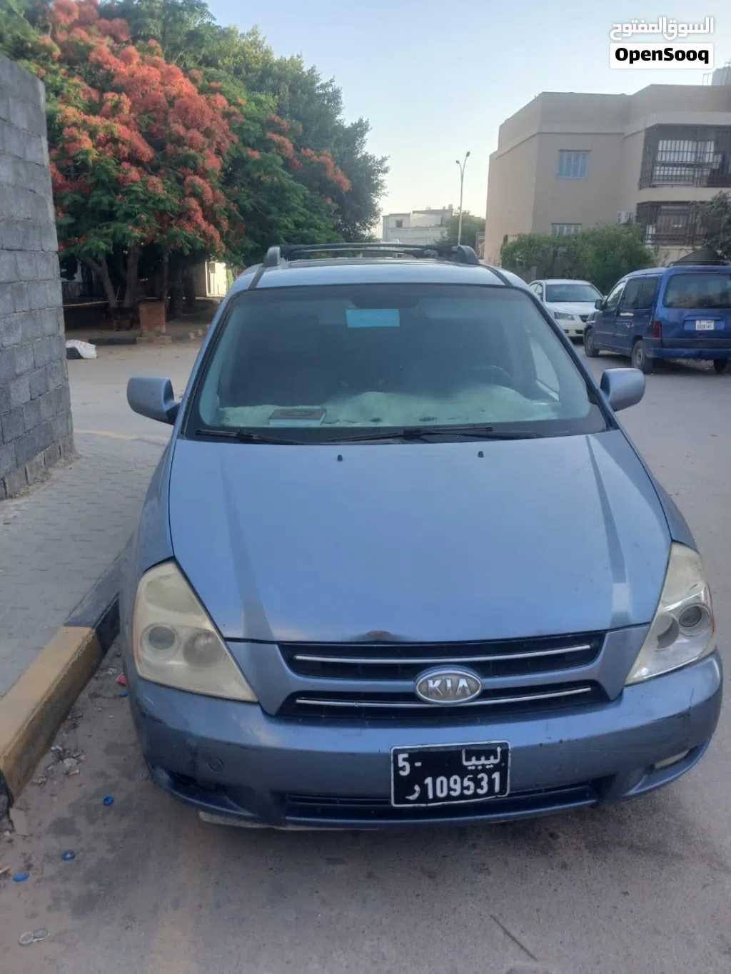 Kia Sedona EX