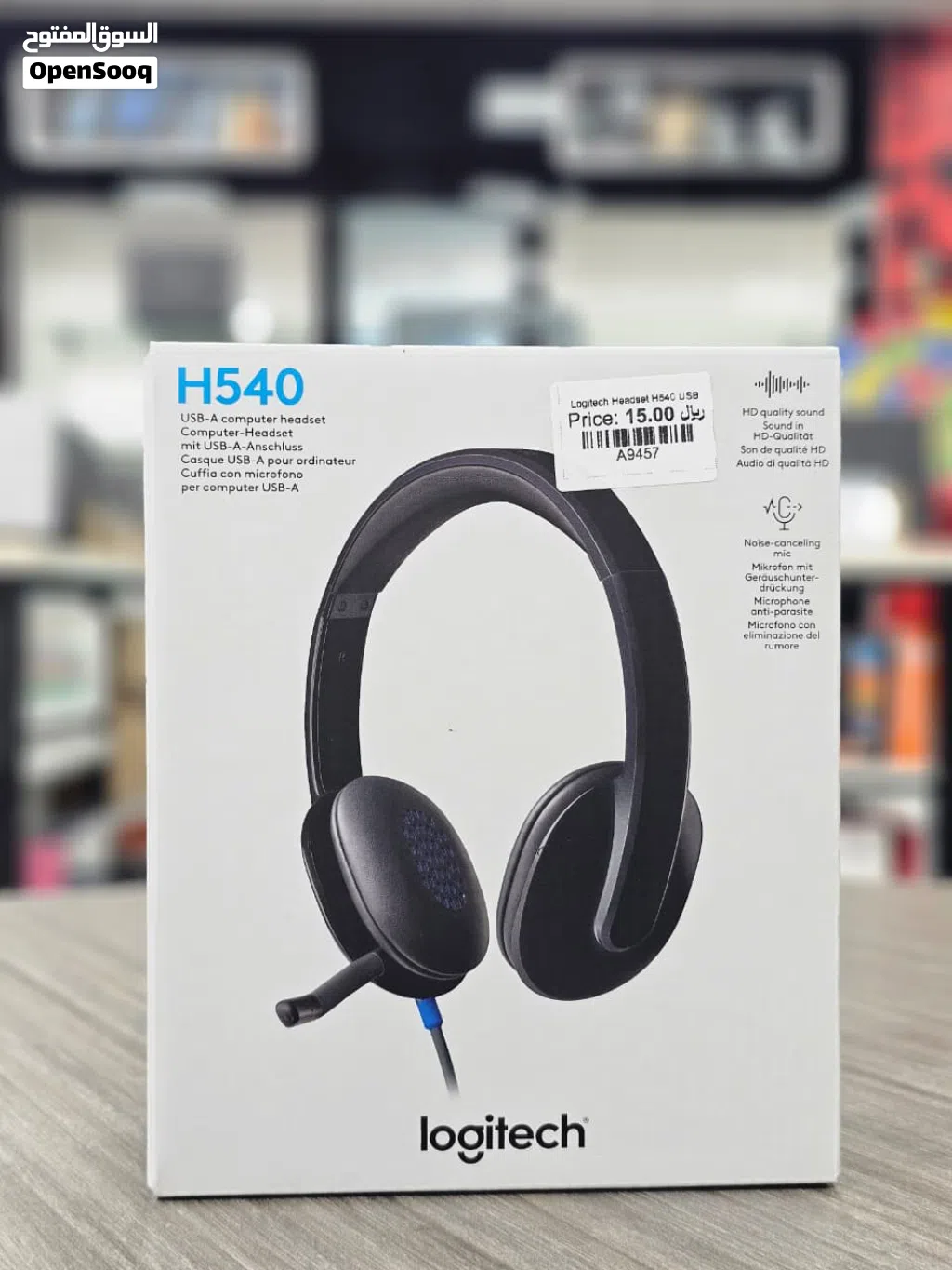 Brand NewLogitech H540 headset in Oman HD Quality Sound