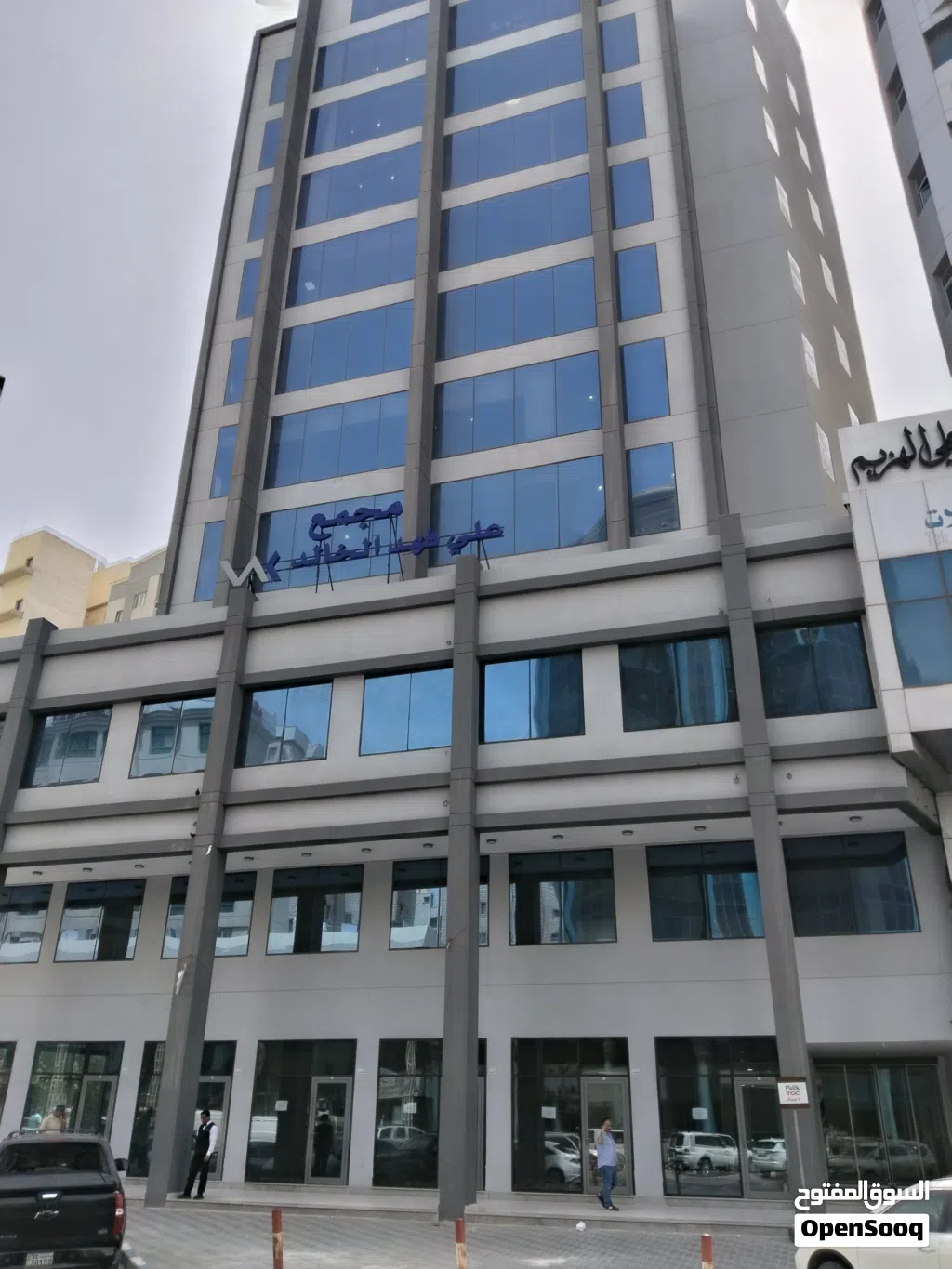 مكاتب ومحلات للإيجار بحولي
