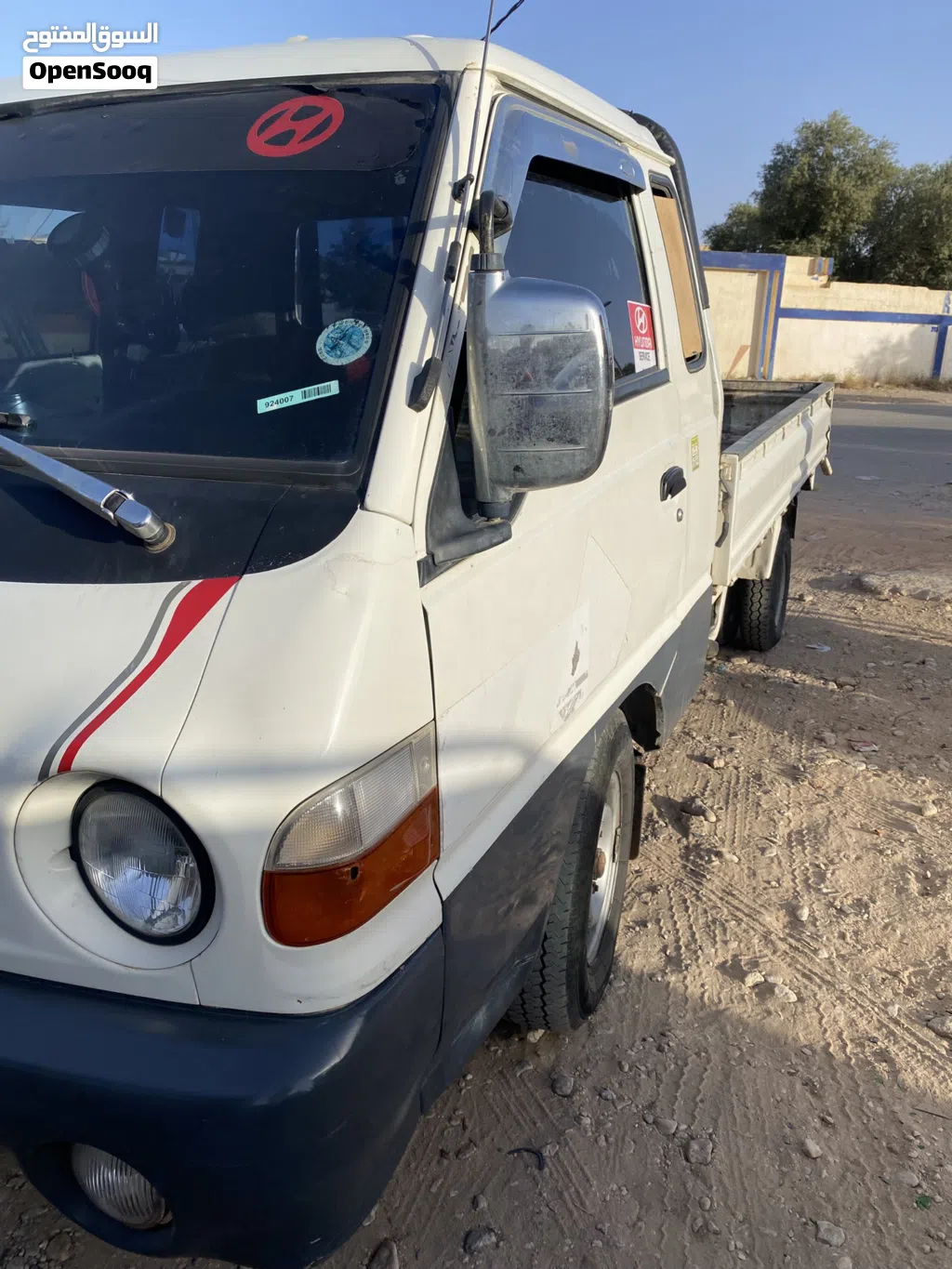 هيونداي بورتر