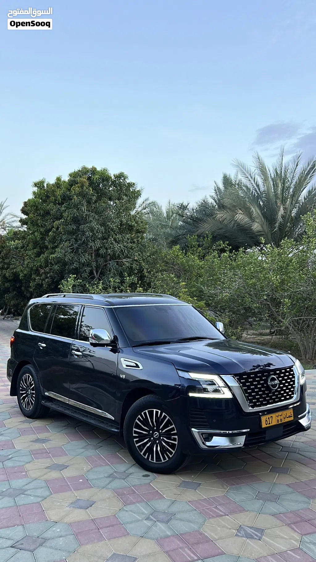 Nissan Armada SL