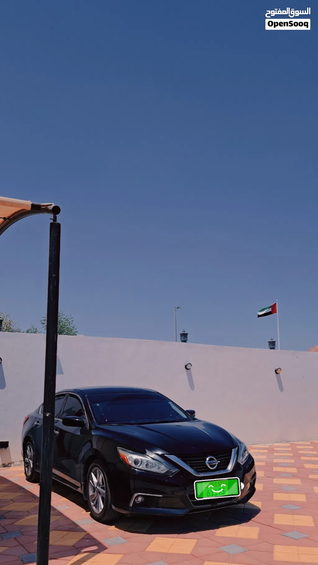 نيسان التيما SL