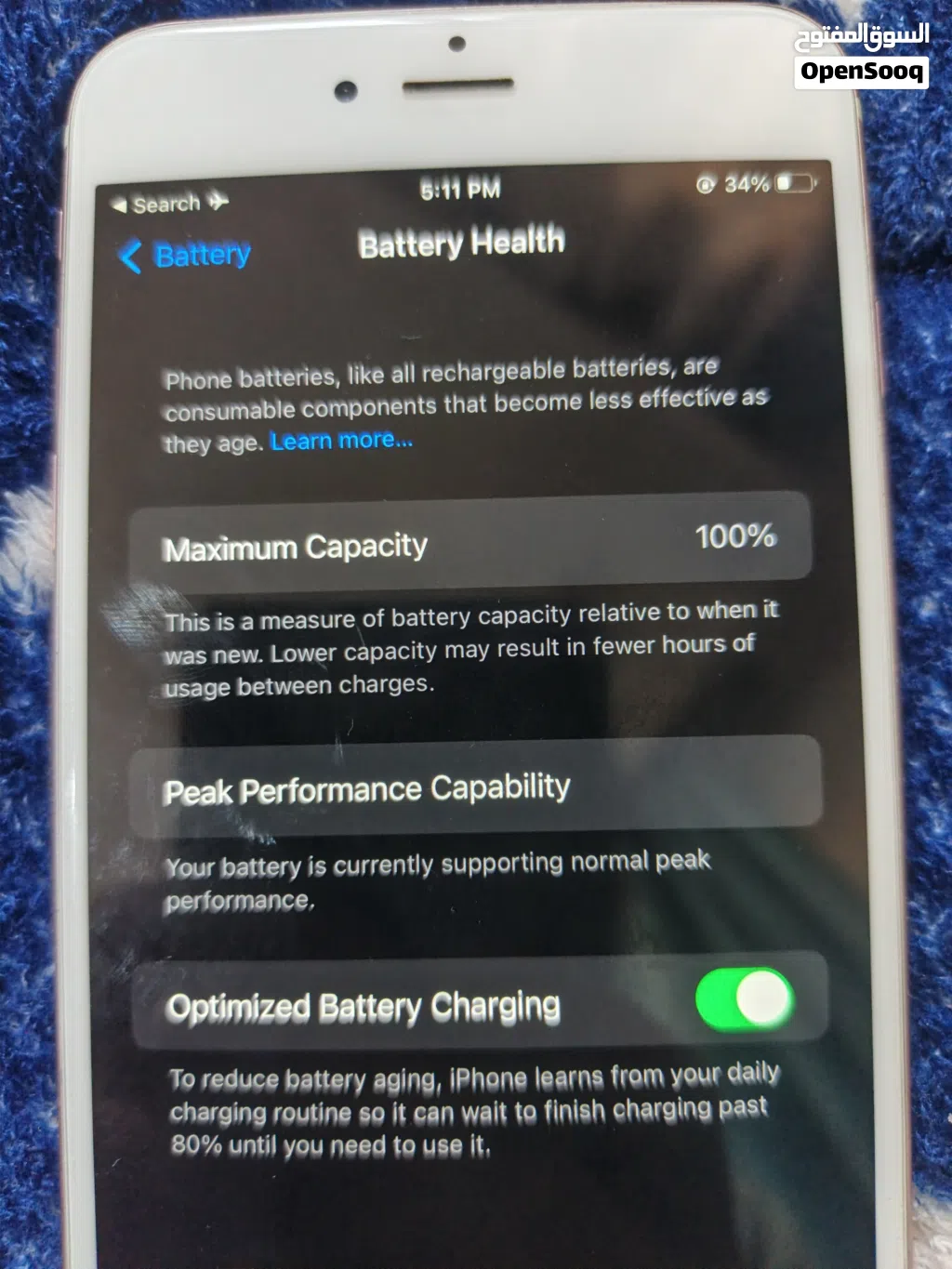 ايفون 6s plus مستعمل شهر بالظبط يجي معو كفر كبسه الهوم فقط مش شغاله