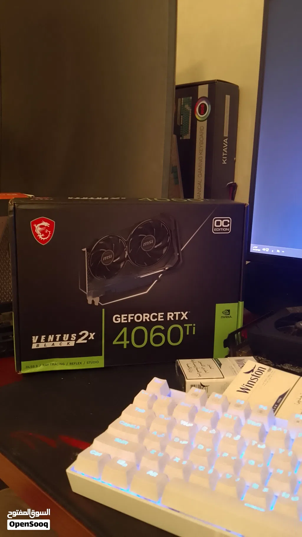 RTX 4060TI 8GB MSI VENTUS 2X OC قابل للبدل ع اقل