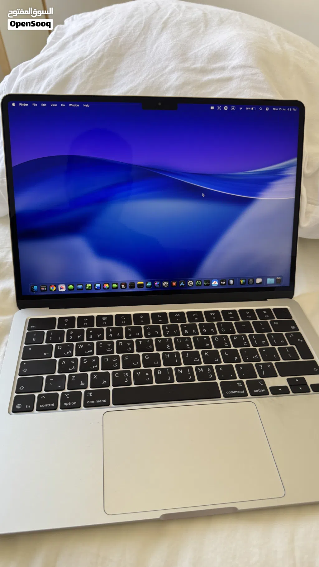 MacBook Air 13” M4 - 16GB RAM - 256GB SSD (Silver)