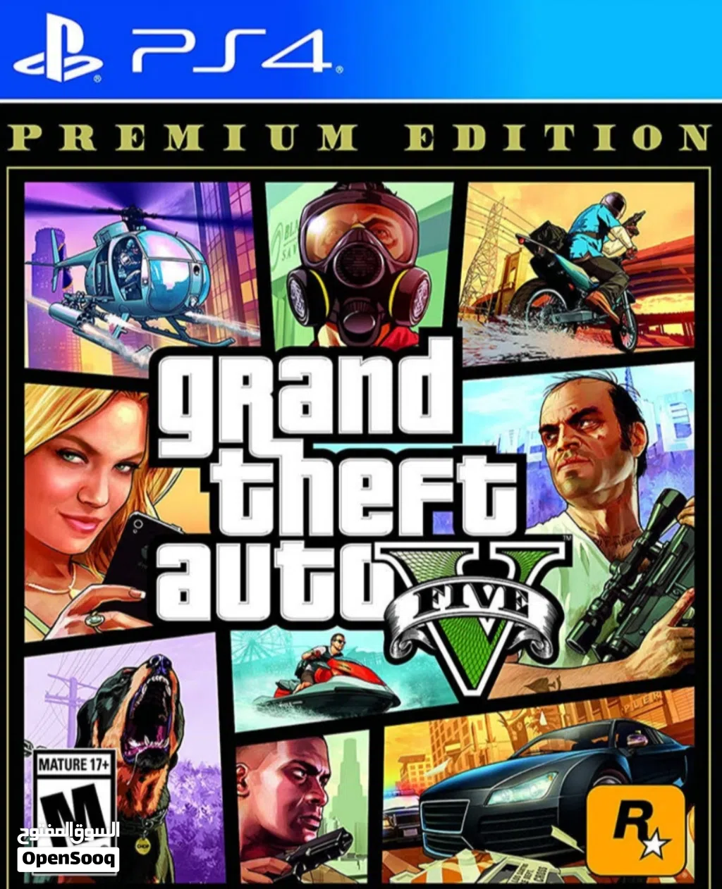 شريط جراند 5 GTA شاهد الوصف
