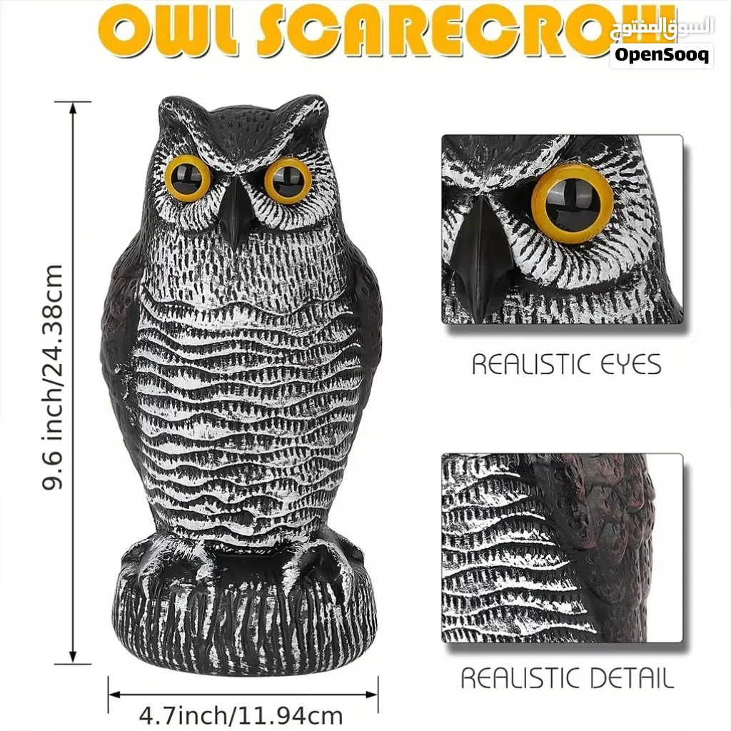 Fake Standing Owl Bird Hunting Shooting Decoy Deterrent Repelled Garden Scare @ بومه لطرد الطيور