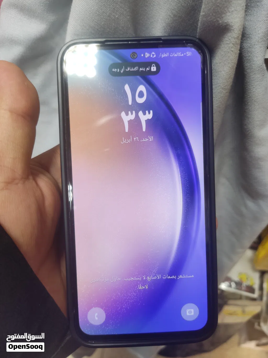 متاح بفضل الله هاتف A54 للبيع
