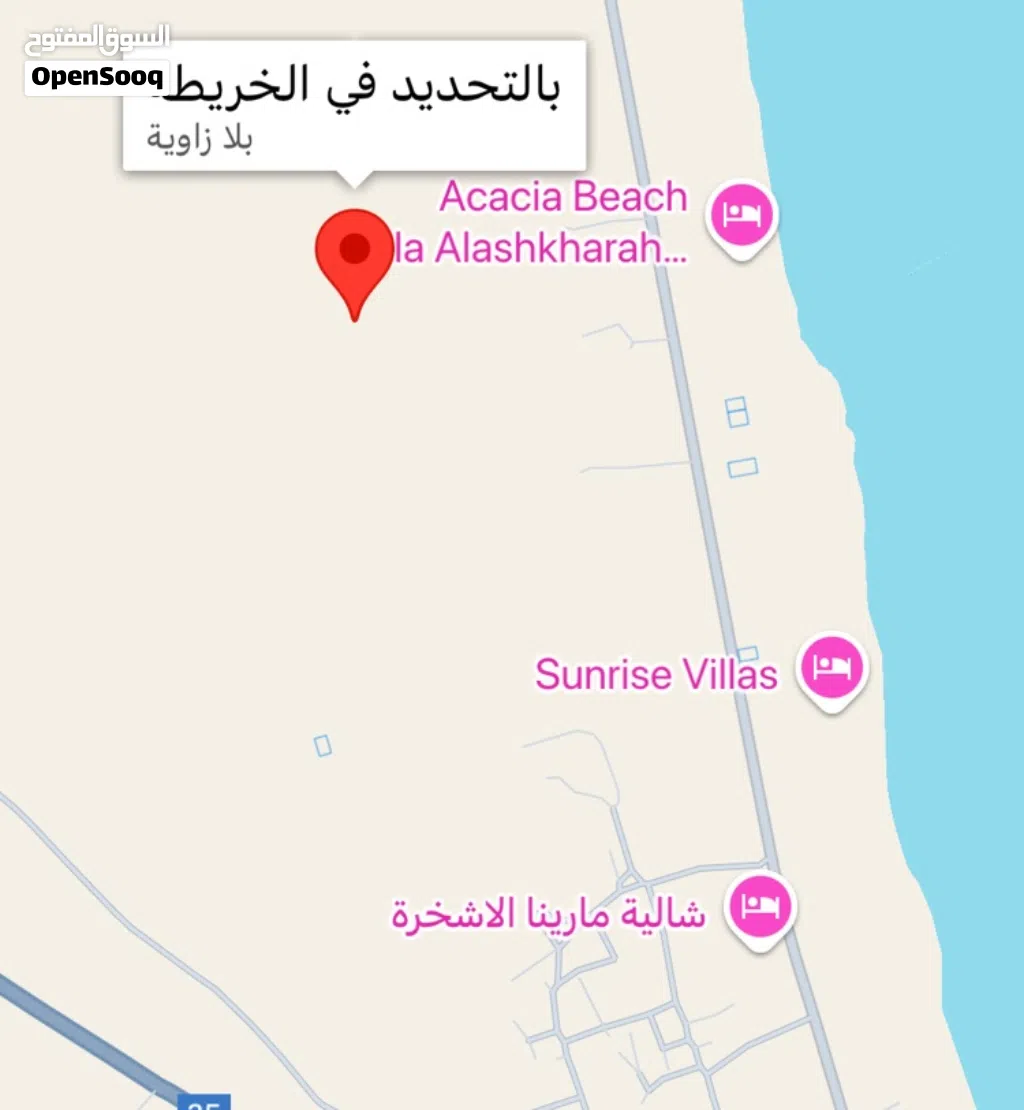 سكنيــة شمـال المينــاء الأشخــــــرة