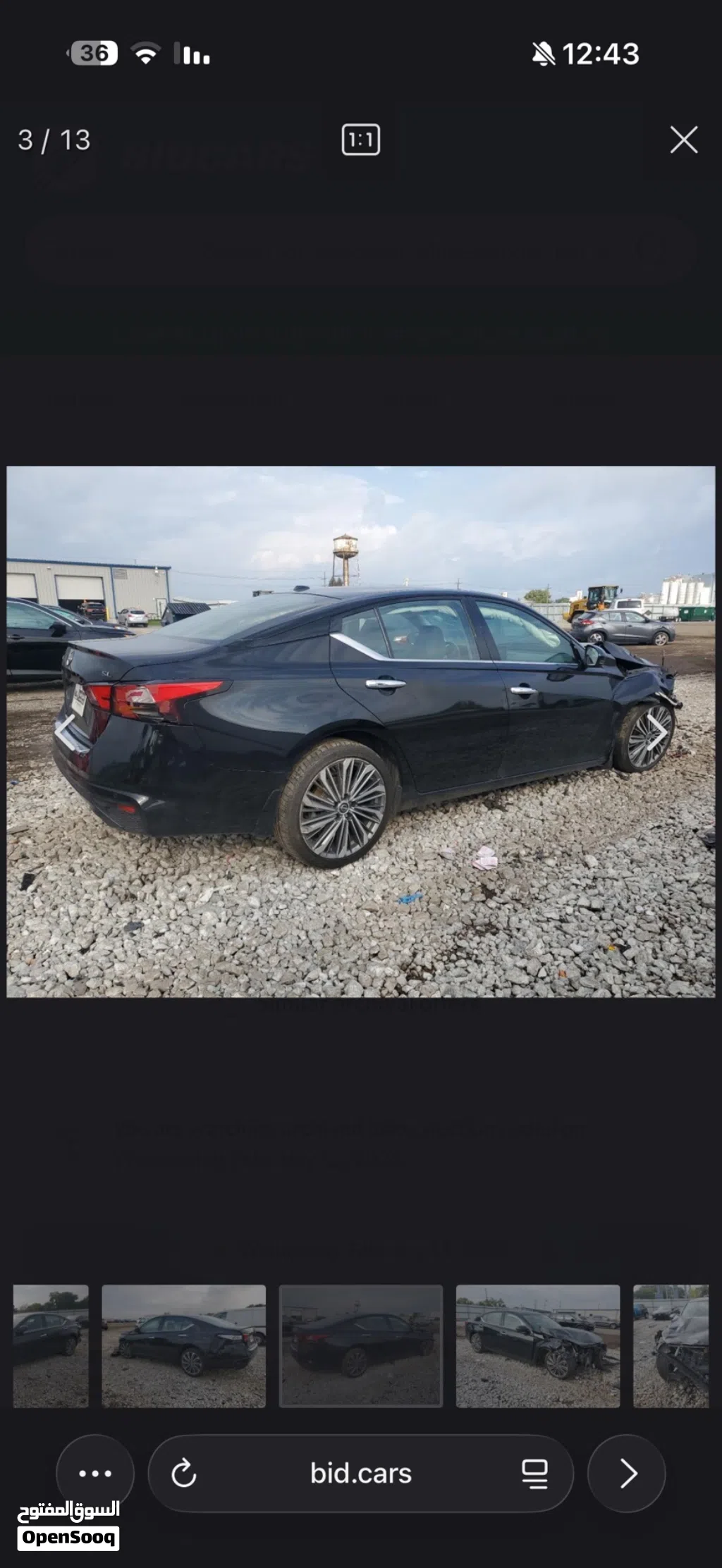 Nissan Altima SL