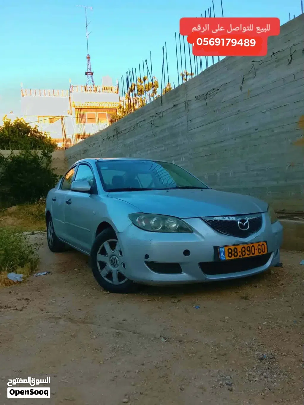 مازدا 3 S