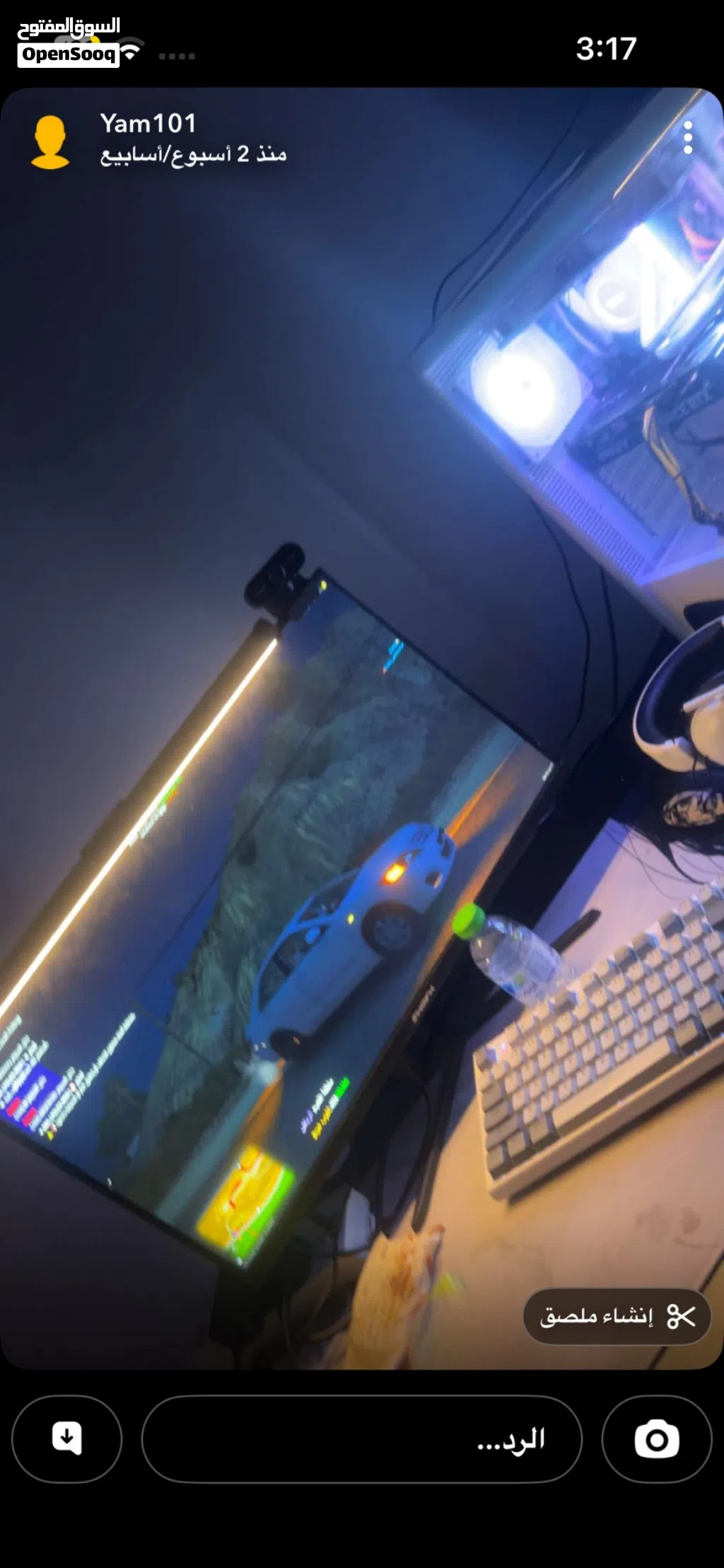 للبيع بيسي شبه جديد نظيف للبيع Rtx 4060 13th gen intel(R) i5-13400f memory 32 gb 1tira